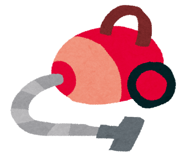 掃除機